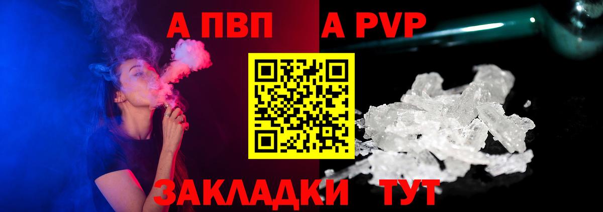 Кокаин Ростов-на-Дону