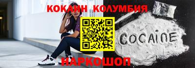 ешки Рузаевка