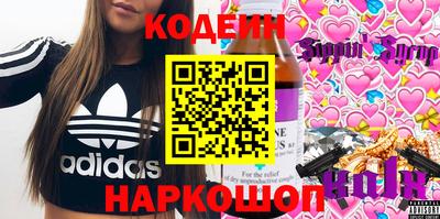 мефедрон мука Рязань