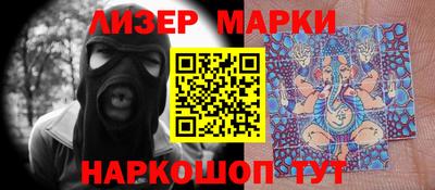 мефедрон мука Рязань