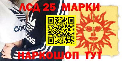 мефедрон мука Рязань