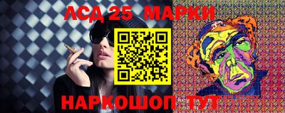 мефедрон мука Рязань