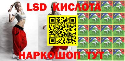 мефедрон мука Рязань