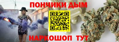 мефедрон мука Рязань