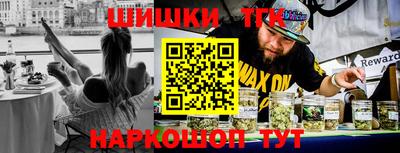 мефедрон мука Рязань