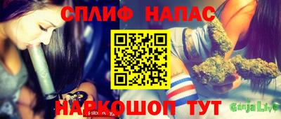 мефедрон мука Рязань