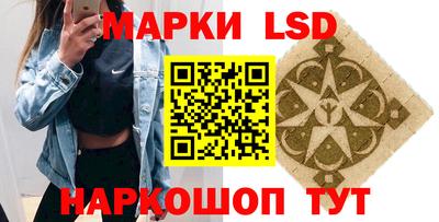 альфа пвп Свободный