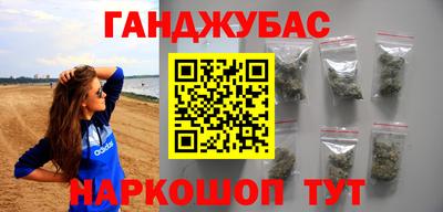 spice Рыбинск