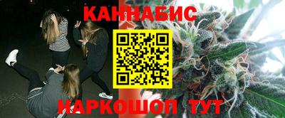 мефедрон мука Рязань