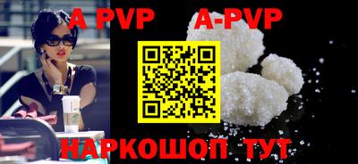 ешки Рузаевка