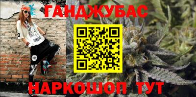 мефедрон мука Рязань