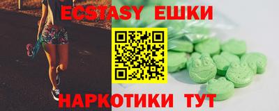 spice Рыбинск
