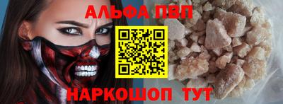 ешки Рузаевка