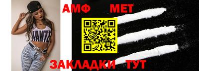мефедрон мука Рязань