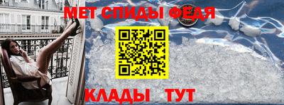 ешки Рузаевка