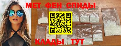 ПСИЛОЦИБИНОВЫЕ ГРИБЫ Севастополь