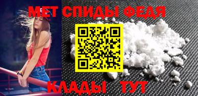 ешки Рузаевка