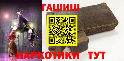 мефедрон мука Рязань