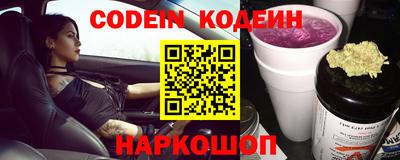 ешки Рузаевка